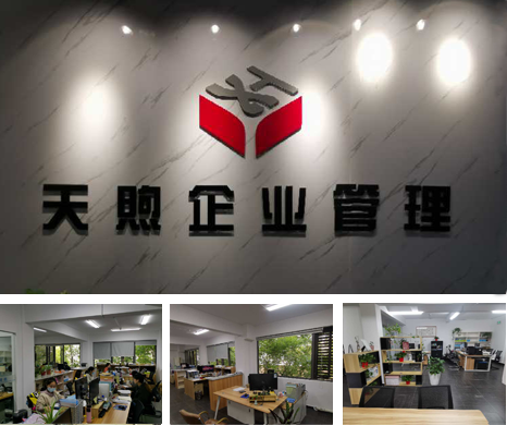&#21338;&#40060;&#23448;&#26041;&#32593;&#39029;&#29256;&#45;&#21338;&#40060;&#40;&#20013;&#22269;&#41;