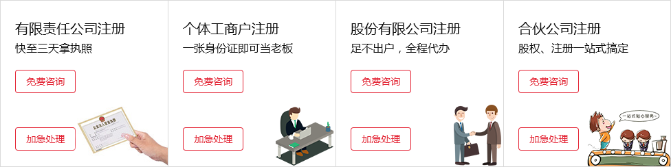 &#21338;&#40060;&#23448;&#26041;&#32593;&#39029;&#29256;&#45;&#21338;&#40060;&#40;&#20013;&#22269;&#41;